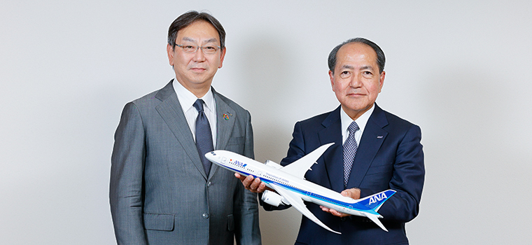 Right: Koji Shibata, President & Chief Executive Officer of ANA Holdings Inc. Left: Hiroyasu Koike, President and CEO of Nomura Asset Management Co., Ltd.