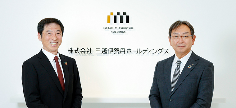 Left: Toshiyuki Hosoya, Director, President, and CEO of Isetan Mitsukoshi Holdings Ltd. Right: Hiroyasu Koike, President and CEO of Nomura Asset Management Co., Ltd.