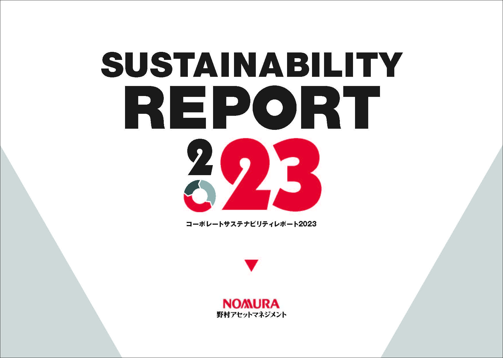 SUSTAINABILITY REPORT 2023