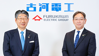 Furukawa Electric - Changing Corporate Culture through Thorough ROIC Management