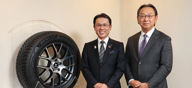 Left: Satoru Yamamoto, President and CEO, Representative Director, Sumitomo Rubber Industries, Ltd. (Sumitomo Rubber Industries) Right: Hiroyasu Koike, President and CEO, Nomura Asset Management Co., Ltd.